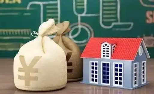 邹平辞职后住房公积金能全部提出来吗（辞职后公积金可以全部取出吗）
